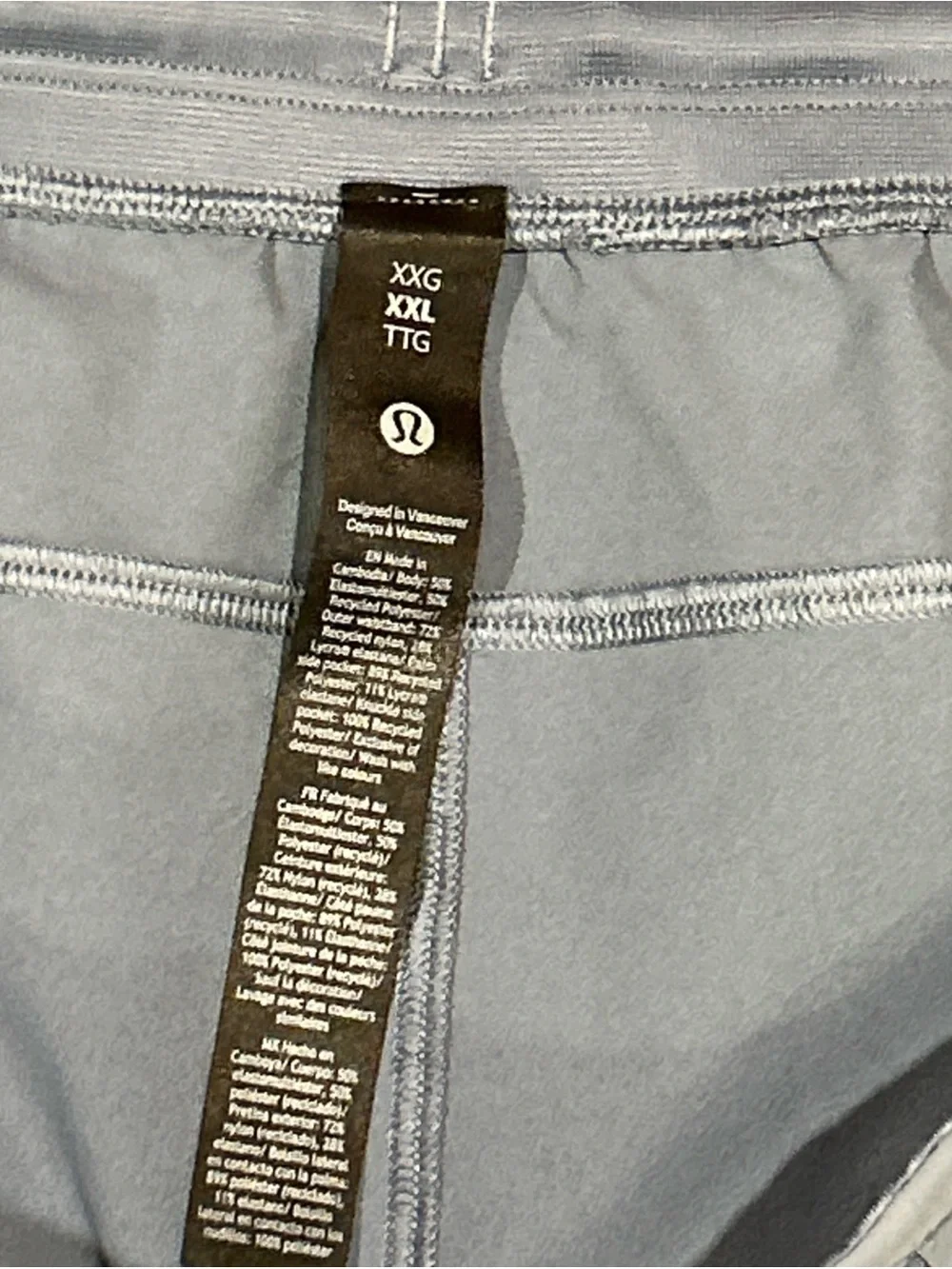 Men's Lululemon Zeroed in Linerless Shorts 7in Inseam XXL